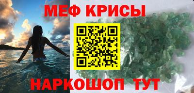 шишки Кулебаки
