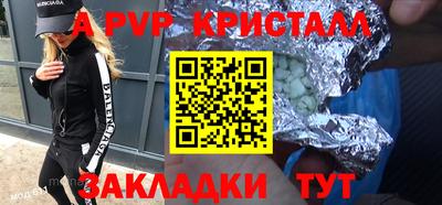 герыч Кунгур