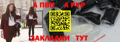 бутик Кумертау