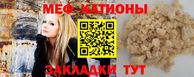 бутик Кумертау