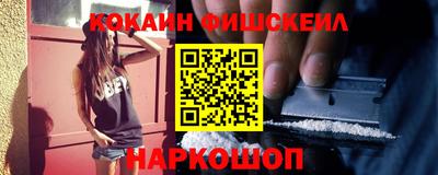 бутик Кумертау