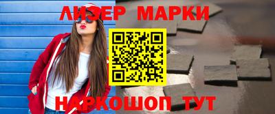 шишки Кулебаки