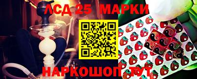 герыч Кунгур