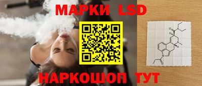 герыч Кунгур