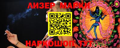 шишки Кулебаки
