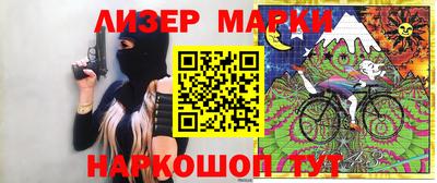 герыч Кунгур