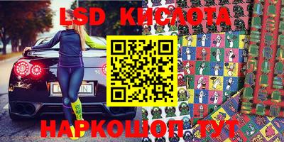 шишки Кулебаки