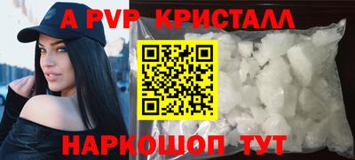 герыч Кунгур