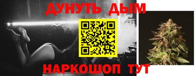 герыч Кунгур