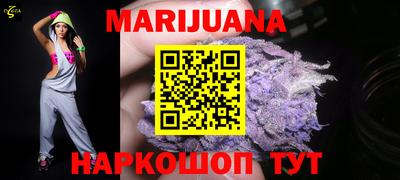 шишки Кулебаки