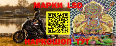 шишки Кулебаки