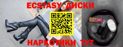 бутик Кумертау