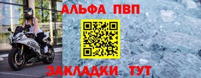 бутик Кумертау