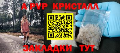 герыч Кунгур