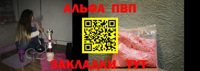 шишки Кулебаки