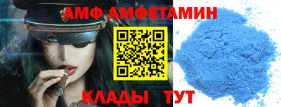 герыч Кунгур