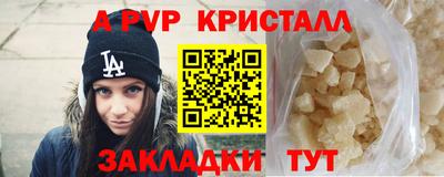 шишки Кулебаки