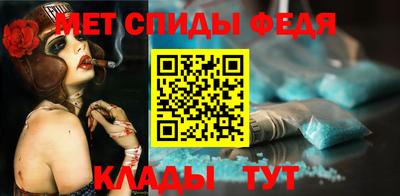 шишки Кулебаки