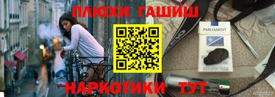 бутик Кумертау