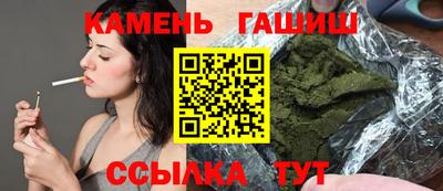 шишки Кулебаки