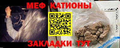 шишки Кулебаки