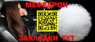 герыч Кунгур