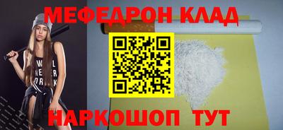 шишки Кулебаки