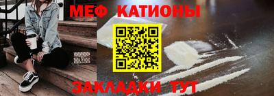 шишки Кулебаки